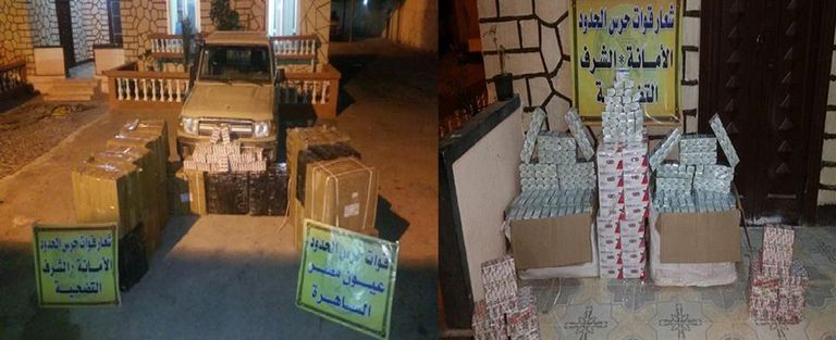 جانب من المضبوطات التي نشرها المتحدث العسكري المصري