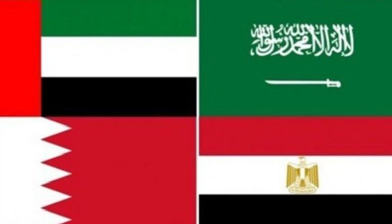 أعلام الدول الداعية لمكافحة الإرهاب