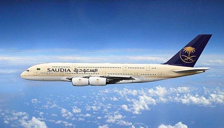 طائرة تابعة للخطوط السعودية- أرشيفية