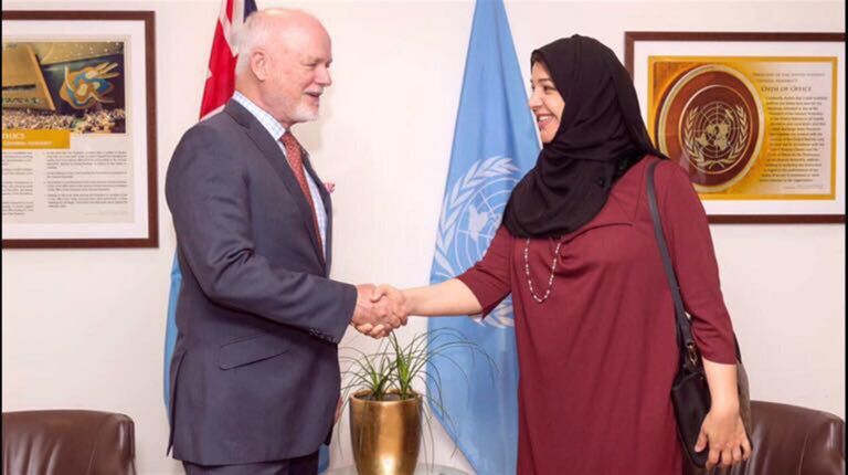 ريم الهاشمي تلتقي الأمين العام للأمم المتحدة