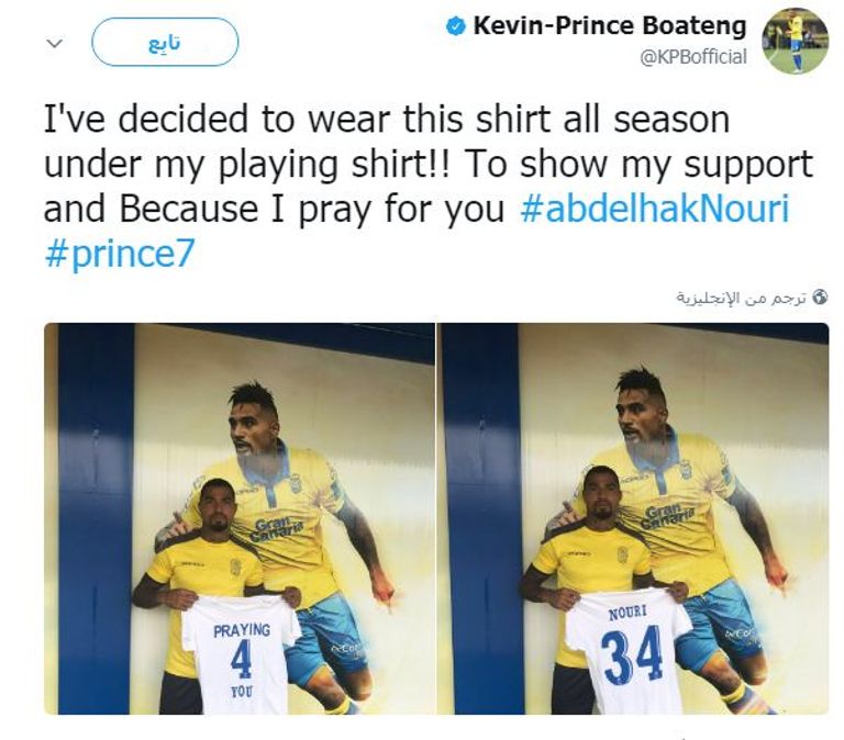 عبد الحق نوري