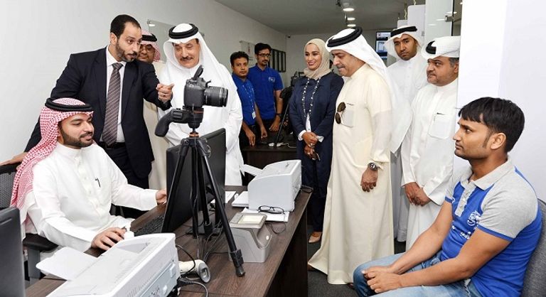 تصويب أوضاع العمالة الأجنبية فى البحرين