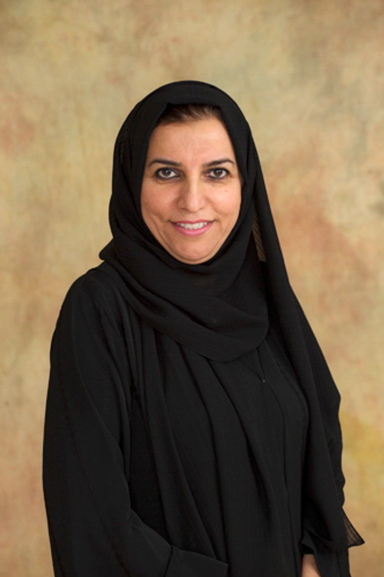 شعار مراكز التنمية الأسرية في الشارقة