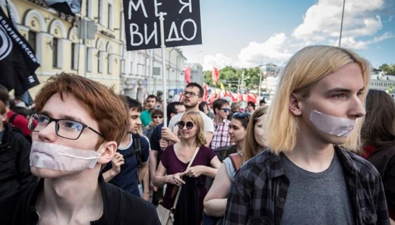 جانب من الاحتجاجات في موسكو 