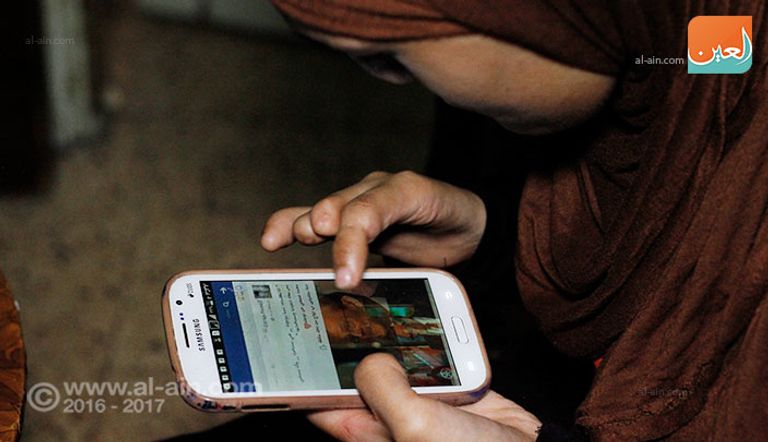 أم روح حلوة