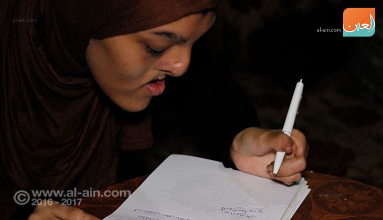 أم روح حلوة