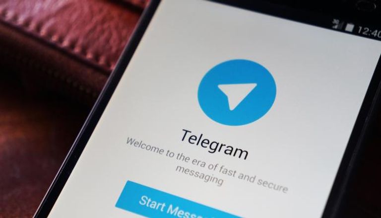 تليجرام يتيح مشاركة صور وفيديوهات تدمر ذاتيا بعد مدة محددة