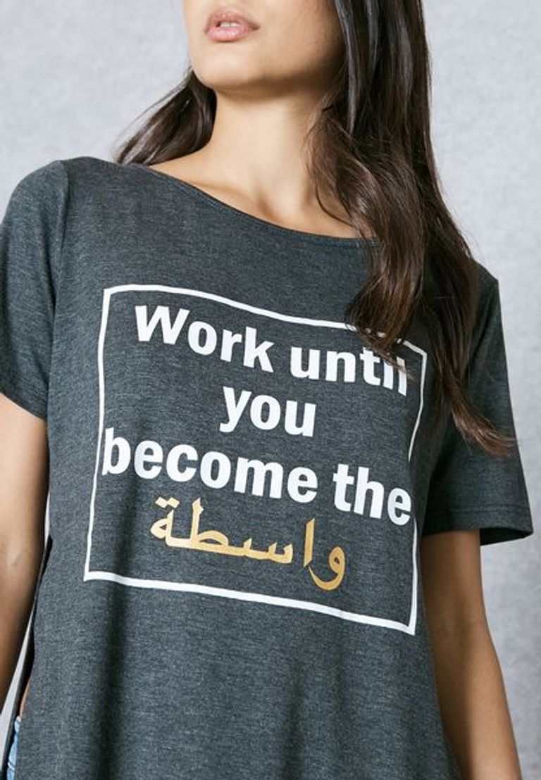 قمصان بالعربي