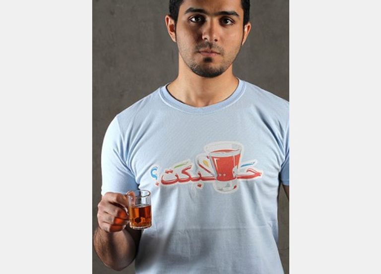 قمصان بالعربي