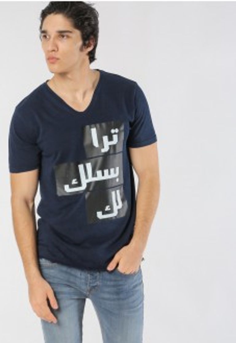 قمصان بالعربي