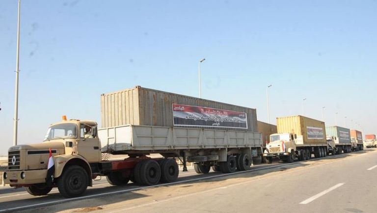 الجيش المصري