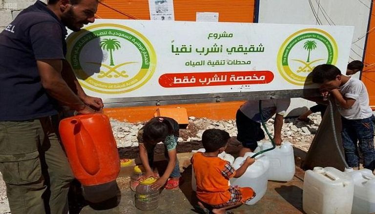 الحملة السعودية تقدم 5 محطات لتنقية المياه في الداخل السوري