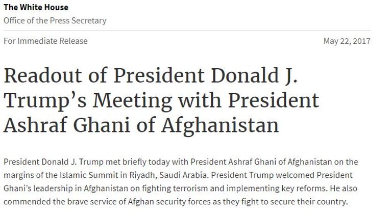 أحد مناجم التنقيب في أفغانستان (نيويورك تايمز)