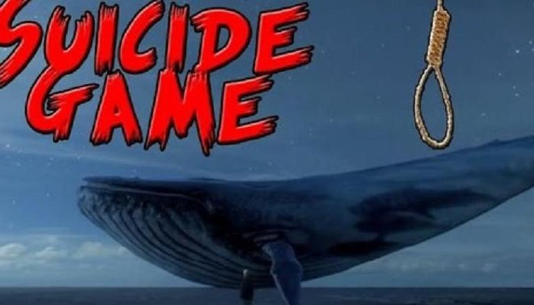 "تحدي الحوت الأزرق" لعبة الموت للمراهقين