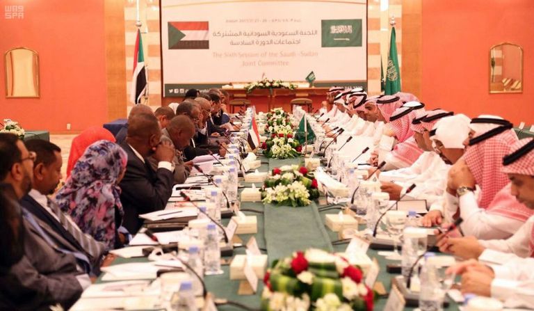 اجتماع اللجنة السعودية السودانية في جدة