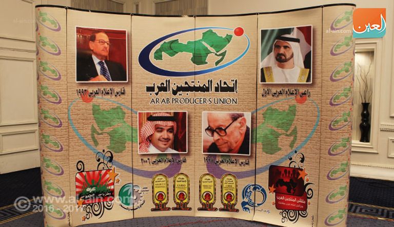 الدكتور إبراهيم أبو ذكري، رئيس الاتحاد العام للمنتجين العرب