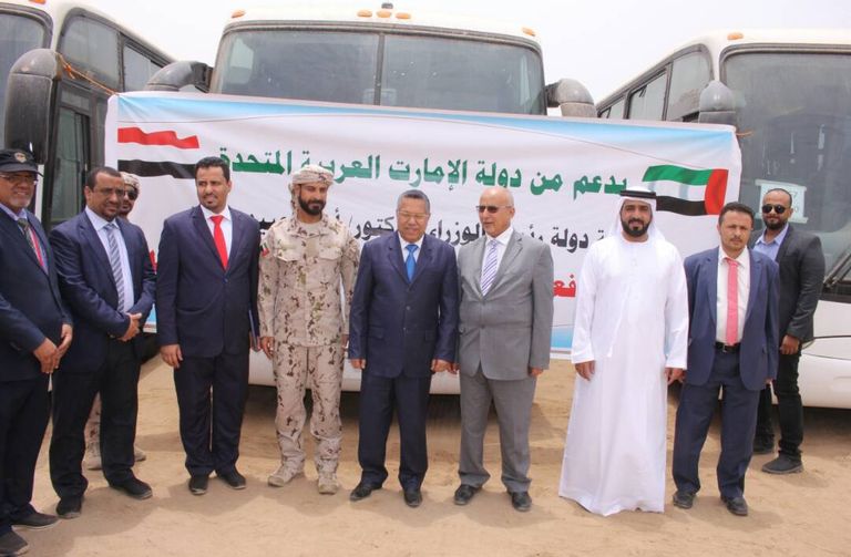 اتفاق إماراتي يمني لإعادة تشغيل مؤسسة النقل البري