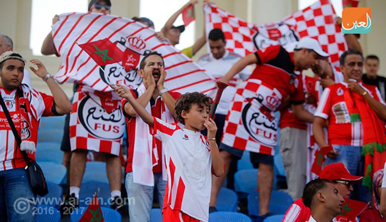 النصر والفتح الرباطي