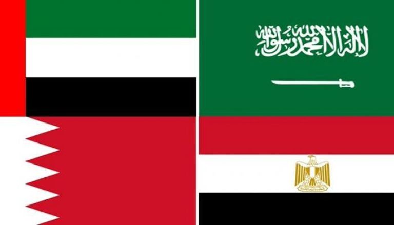 أعلام الإمارات والسعودية ومصر والبحرين 