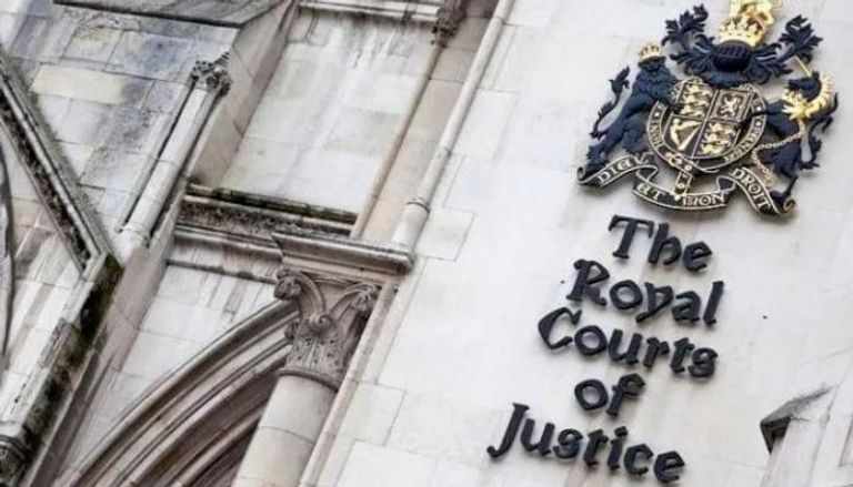 شعار محكمة بريطانية