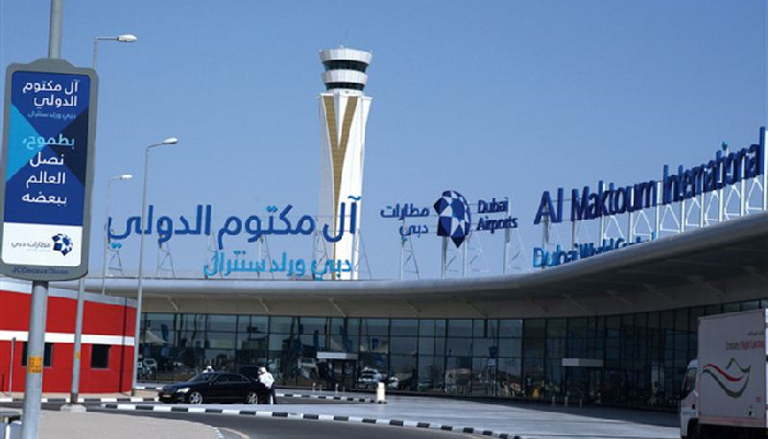 مطار دبي ورلد سنترال 