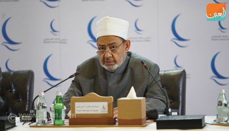 بدء اجتماع مجلس حكماء المسلمين في أبوظبي لبحث انتهاكات الاحتلال للأقصى