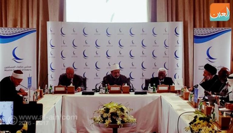 بدء اجتماع مجلس حكماء المسلمين في أبوظبي لبحث انتهاكات الاحتلال للأقصى