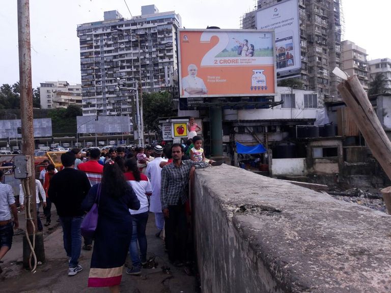 مسجد حجي علي بمومباي