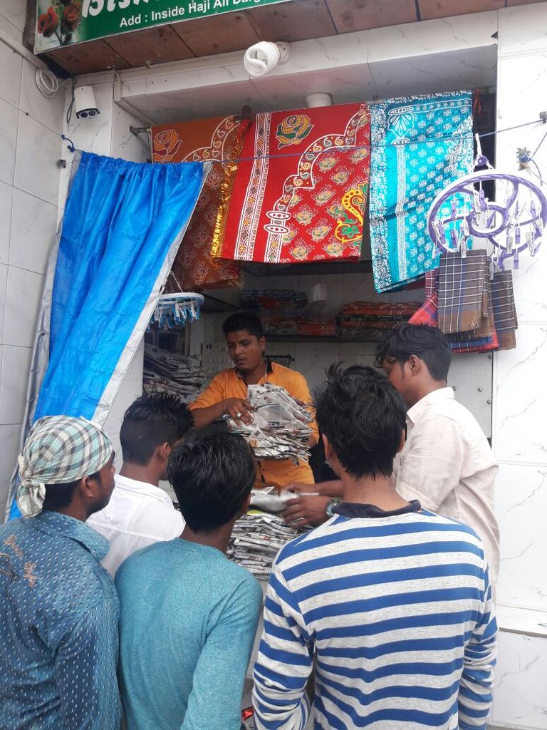 مسجد حجي علي بمومباي