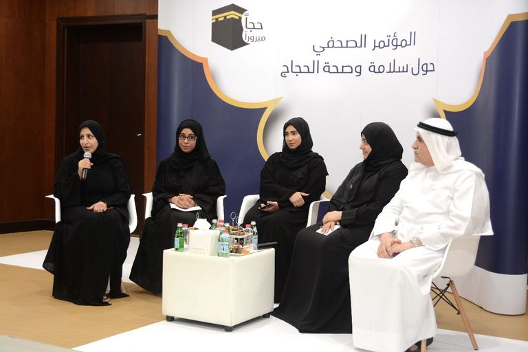 المتحدثون في المؤتمر ركزوا على مجموعة من الإجراءات الوقائية للحجاج