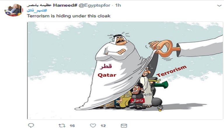 هاشتاق #تميم_قاتل يتجاوز 309 ملايين مشاهدة