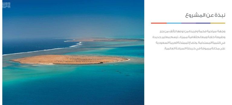 الأمير محمد بن سلمان بن عبد العزيز، ولي العهد السعودي، نائب رئيس مجلس الوزراء وزير الدفاع