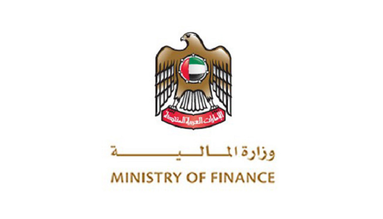 شعار وزارة المالية الإماراتية