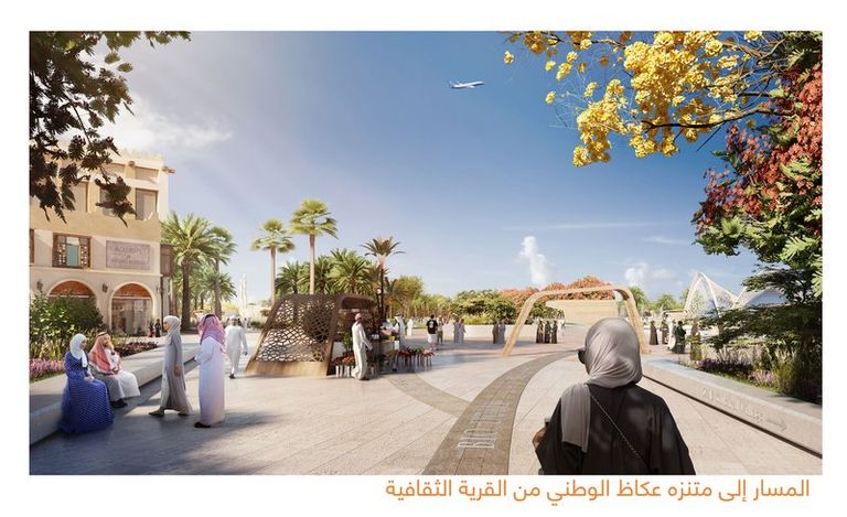 تُقَدّر مساحة المشروع بـ10 ملايين متر مربع بالطائف الجديدة