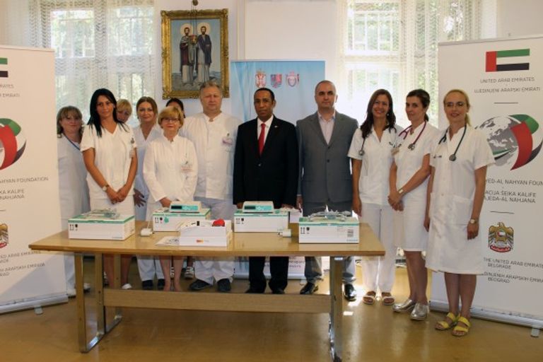 شعار مؤسسة خليفة بن زايد آل نهيان للأعمال الإنسانية