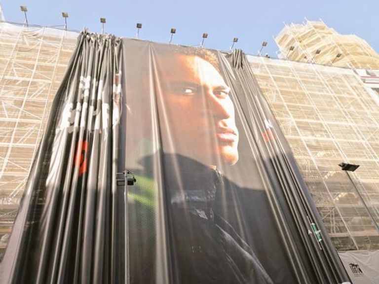 إزالة صورة نيمار