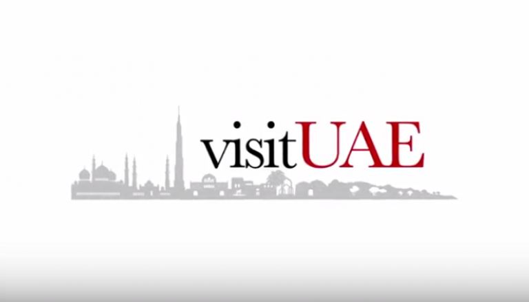 شعار "زوروا الإمارات"