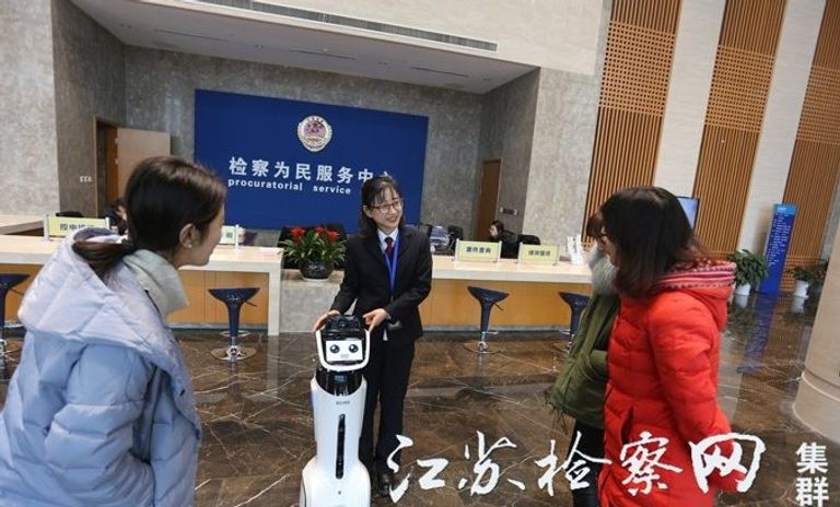 الروبوت القانوني