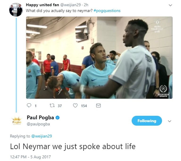 بوجبا ونيمار