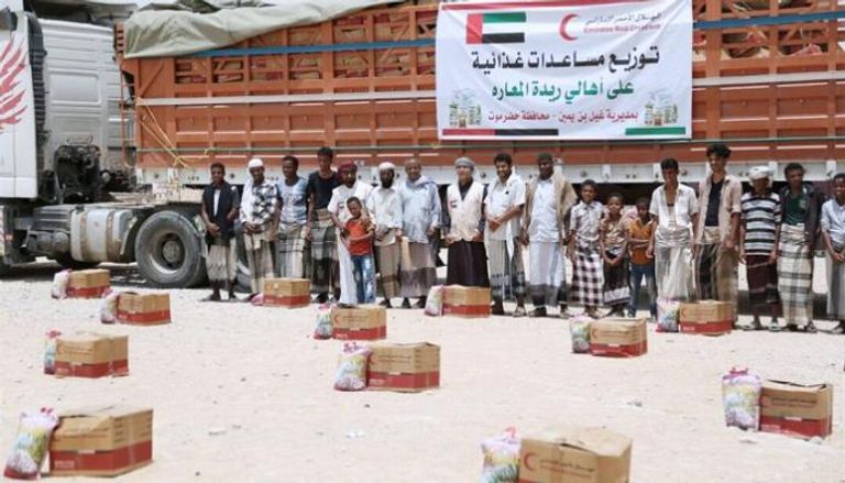 مساعدات الهلال الأحمر الإماراتي لأهالي اليمن