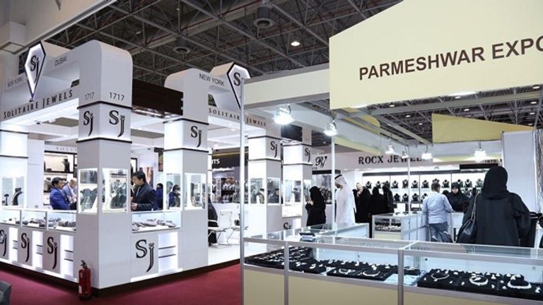  المركز ينظم عددا من المعارض التجارية والأحداث الثقافية