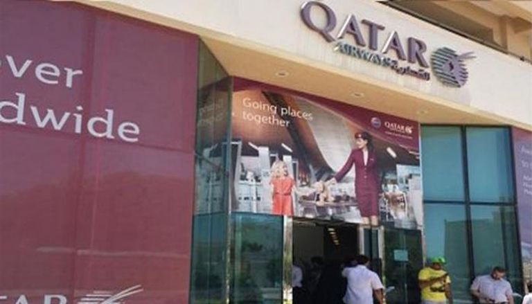 إرهاب قطر يجعل رحلاتها الأطول في العالم