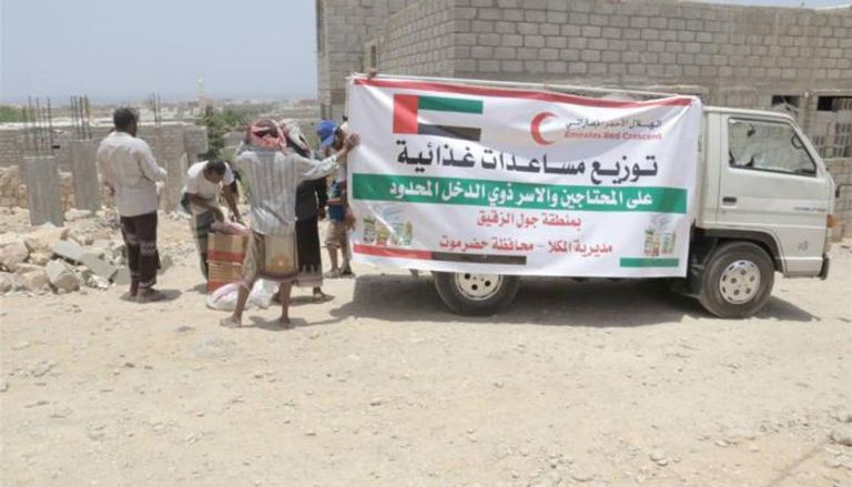 مساعدات إغاثية عاجلة للأسر اليمنية في المكلا