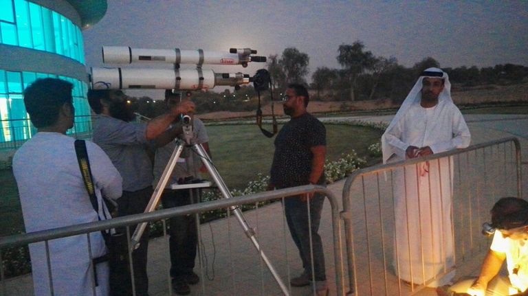 خسوف جزئي للقمر