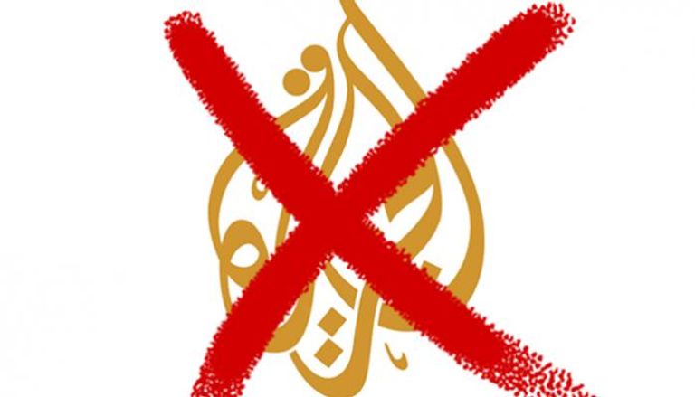 الدور المشبوه لقطر في اليمن يتم عبر قناة الجزيرة