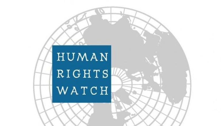 شعار منظمة "هيومن رايتس ووتش"