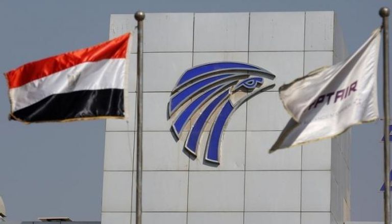 شعار شركة مصر للطيران