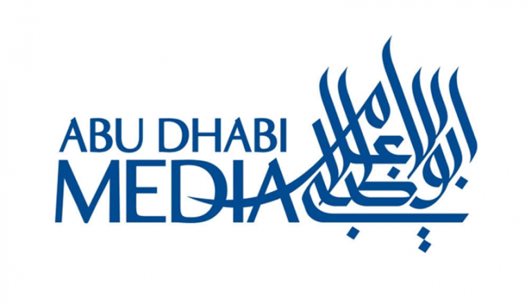 شعار مؤسسة "أبوظبي للإعلام"