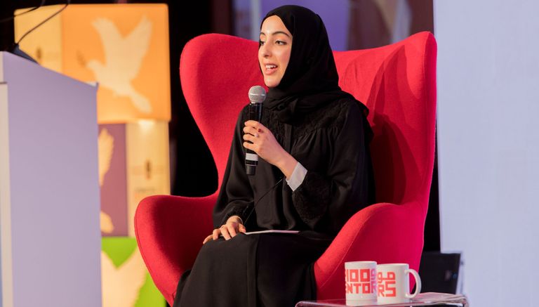 ريم بنت إبراهيم الهاشمي وزيرة الدولة لشؤون التعاون الدولي