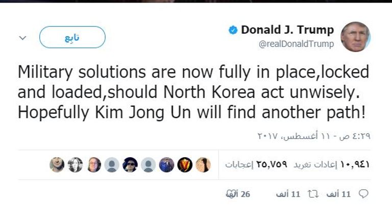 الرئيس الأمريكي دونالد ترامب - أرشيفية